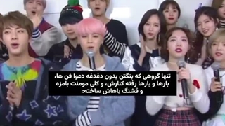 ولی بنگتوایس