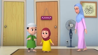 نوسا و رارا - قسمت 7 محصولات حلال