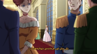 انیمه جدید شاهدخت جنگجو و پادشاه وحشی قHimekishi wa Barbaroi no Yome 1