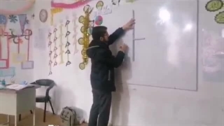 آموزش تقسیم با باقی‌مانده