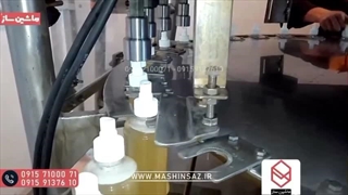 دستگاه پرکن اسپری ضد عفونی09157100071