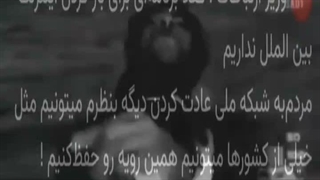 حرفی ندارمممممممممممممم