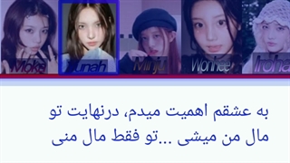 لیریک cherish my love از آیلیت ساخت خودم ... دومین لیریک خودم این بهتره ولی بازم روش کار میکنم...ببخشید .......