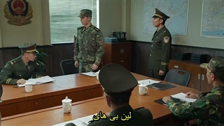سریال چینی نیروهای تک خال فصل 1 قسمت 32 با زیرنویس فارسی
