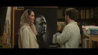 سریال بدنام قسمت پنجم (HD) | قسمت 5 سریال بدنام (کامل)