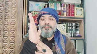 تبادل انرژی در نماز  - شیخ کاوه