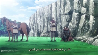 انیمه یونا دختری از سپیده دم Yona of the Dawn قسمت 23