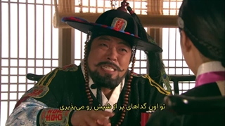 سریال ایلجیمه (ایلجیما) قسمت شانزدهم با زیرنویس فارسی | Iljimae Episode16