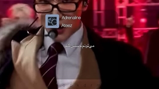 اجرای Adrenaline ایتیز Ateez با زیرنویس