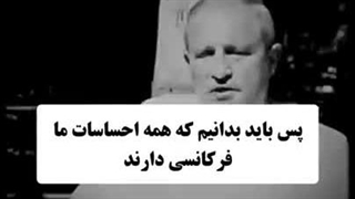 انرژی همیشه مانند خودشو جذب میکنه؛