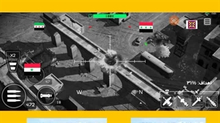 بازی ها تفنگی آفلاین ادامه