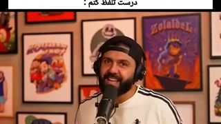 ادیت کومان، ممنونم ایمان :)))