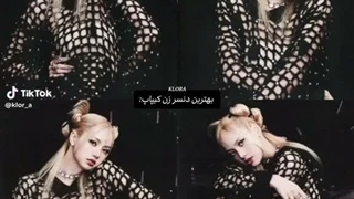ملکهههه لیسا