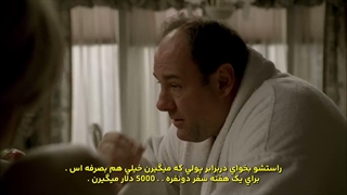 sopranos - S6E11