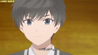 انیمه شروع دوباره و مقتدرانه جوانی هایبارا Haibara-kun no Tsuyokute Seishun New Game قسمت 6