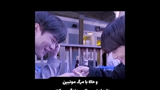 الهیییی من برا دلت بمیرم اون وو :))