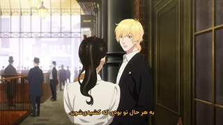 انیمه "Love through a prism"/"عشق از دریچه منشور" قسمت 14 با زیرنویس فارسی