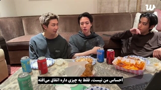 لایو کیم لاین (جین، نامجون، تهیونگ) بعد از کنسرت ال‌ پاسو + زیرنویس فارسی چسبیده (کیفیت 720)