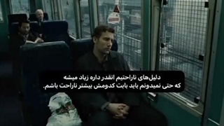ناراحت نباش....