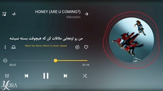 لیریک فارسی آهنگ HONEY (ARE U COMING?) از گروه مانسکین (Måneskin) +متن فارسی و متن انگلیسی «Par Lyrics & Eng Lyrics»