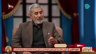 قسمت سی ام برنامه پدر امت ( قسمت اول حمید حسام)