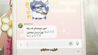 انیمه نمایندگی چهار فصل رقص قسمت 7 زیرنویس فارسی