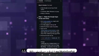 اتصال نت با MHR