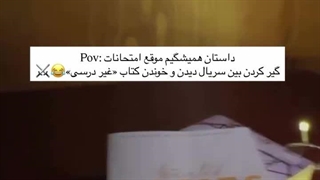 دوست دارید چه کتابی معرفی کنم؟