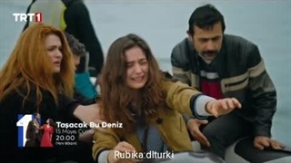 فراگمان اول قسمت 28 سریال این دریا طغیان خواهد کرد با زیرنویس فارسی_  Tasacak Bu Deniz