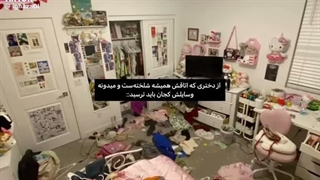حیح
