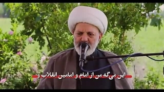 چرا میگین الان آخرالزمانه؟ شاید تا یه میلیون سال دیگه هم ظهور اتفاق نیفته آیا درست است ؟