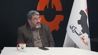 14050220: افشاگری از یک خیانت بزرگ! می‌خواهند تنگه را باز کنند!