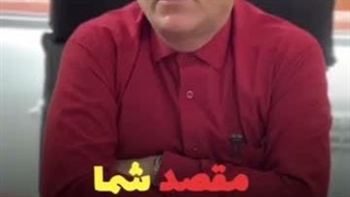 سوال مهم شما برای ارسال بار به خارج