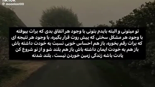 سیلام