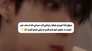ای خدااااا مردم مننن