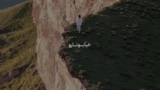 بچه ها اگه لینک میخواین به دوستاتون بدین بهشون بگین بیان از خودم بگیرن که بدونم کیا تو چنلن:)