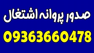 این ریمیکس بسیار زیباست با هدفون گوش بدید.