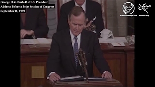 New World Order!-1080