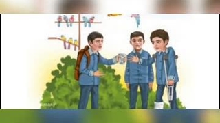 تدریس درس هجدهم هدیه ها