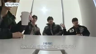 [RE-PILOGUE] #3 여행 Part.1 | ZEROBASEONEپارت اول