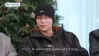 [RE-PILOGUE] #4 여행 Part.2 | ZEROBASEONپارت سوم