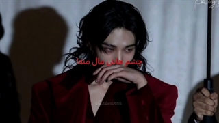 تقدیم به کتی(شوهری) قشنگم  | به وید توجه نکنید