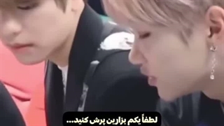 وای طفلکی فلیکس هان :خنده: