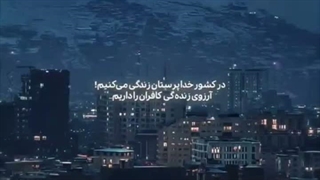 مطلبی بسی حق