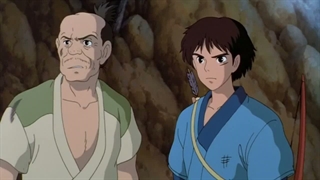 Princess mononoke