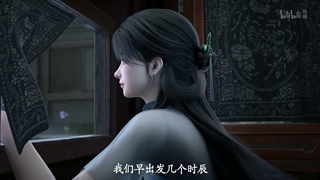 انیمه دروازهٔ قلمرو اسرارآمیز The Gate Of Mystical Realm قسمت 15