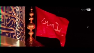 بمناسبت چهلمین روز شهادت سپهبد سید عبدالرحیم موسوی _ جنگ رمضان