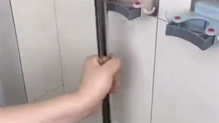 گیره نگهدارنده تی و جارو حالیک