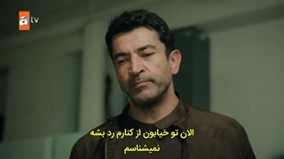 سریال خانواده یک آزمون قسمت 15 با زیرنویس فارسی _ A.B.I