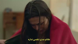 سریال شهر دور قسمت 61 با زیرنویس فارسی